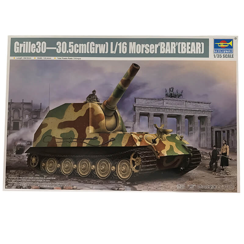 Trumpeter 1/35 Grille30-30.5cm(Grw) L/16 Morser 'Bar'(Bear) Kit