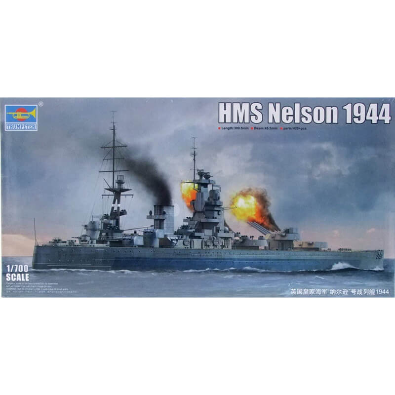 Trumpeter 1/700 HMS Nelson 1944 Kit