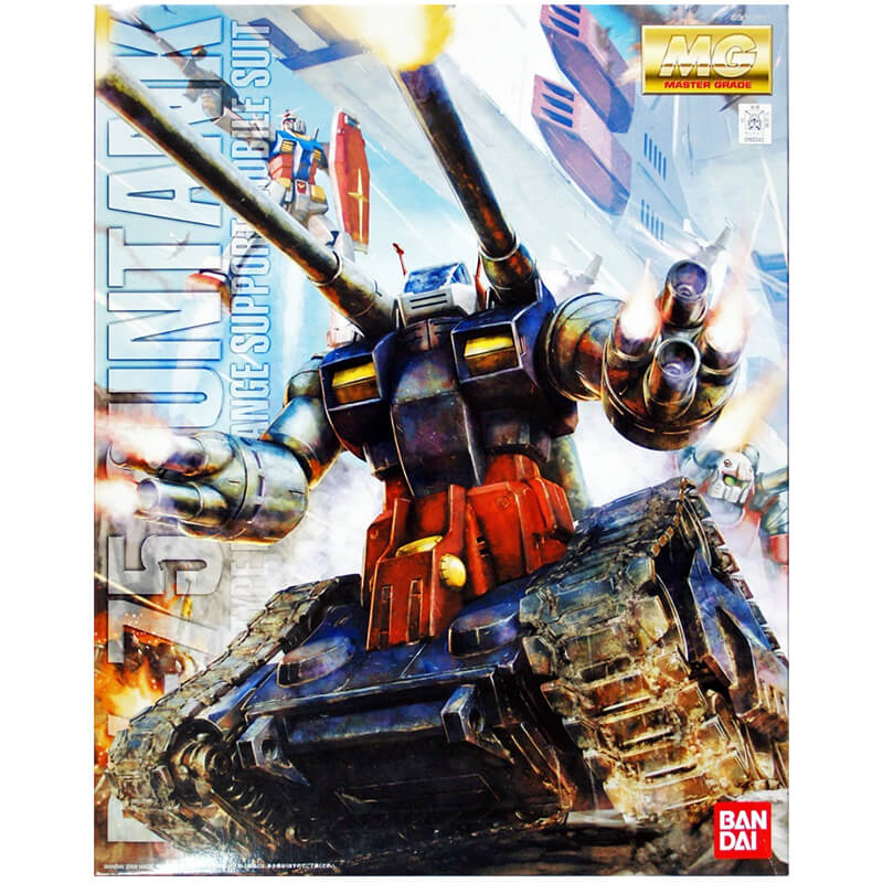Bandai 1/100 MG RX-75 Guntank Kit