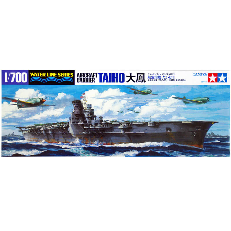 Tamiya 1/700 Japanese Aircraft Carrier Taiho Kit