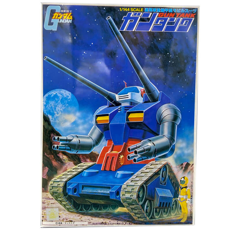 Bandai 1/144 Guntank Kit