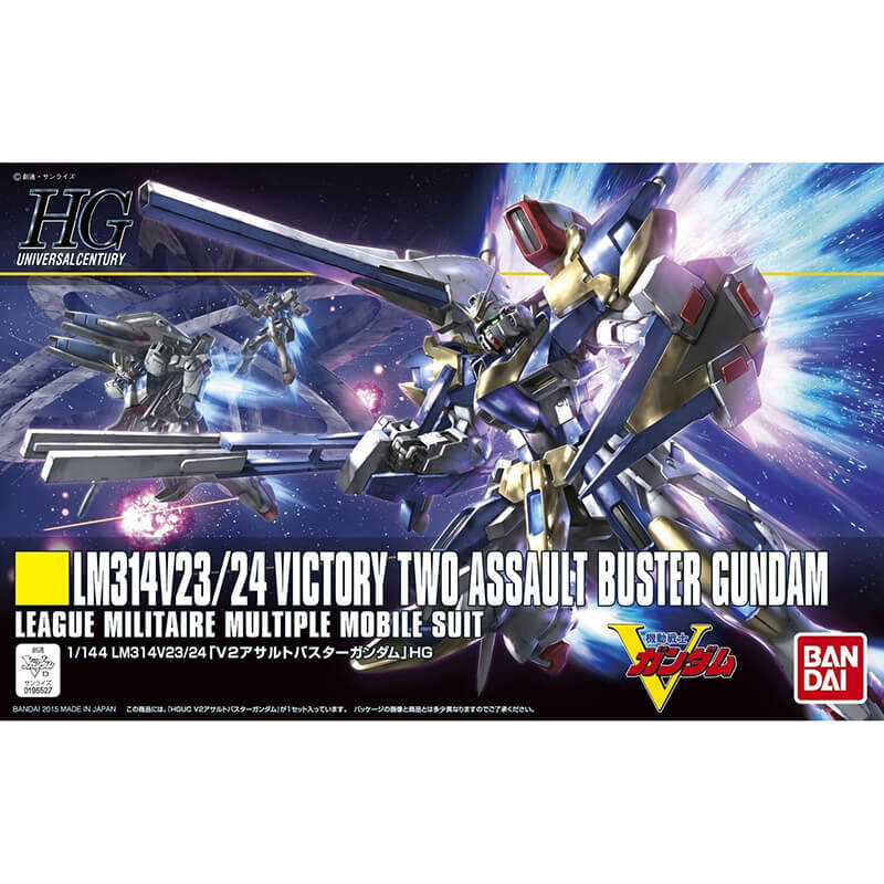 Bandai 1/144 HG LM314V23/24 Victory Two Assault Buster Gundam Kit
