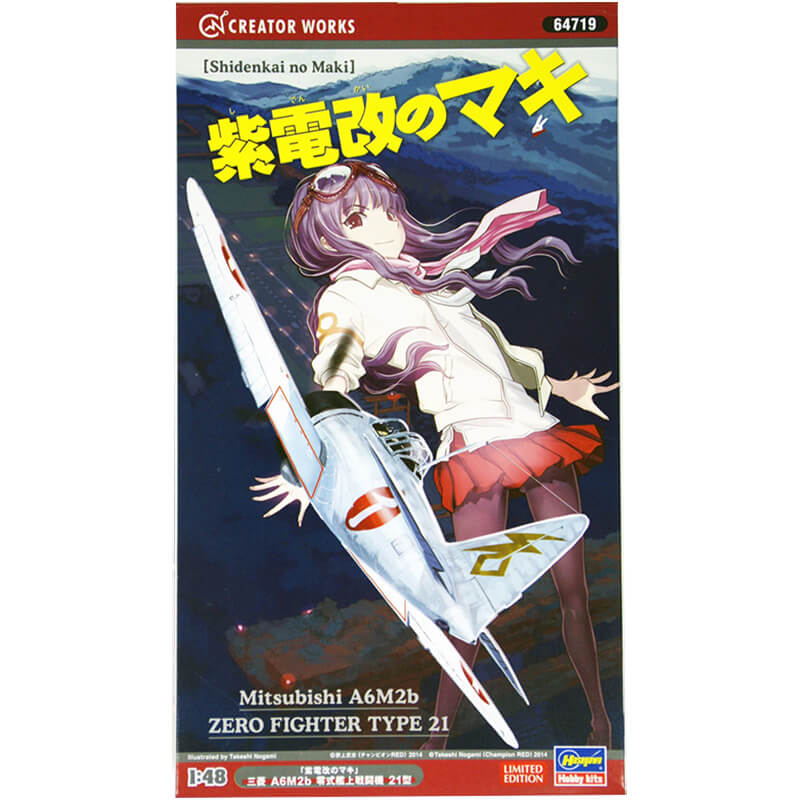 Hasegawa 1/48 Mitsubishi A6M2b Zero Fighter Type 21 Kit