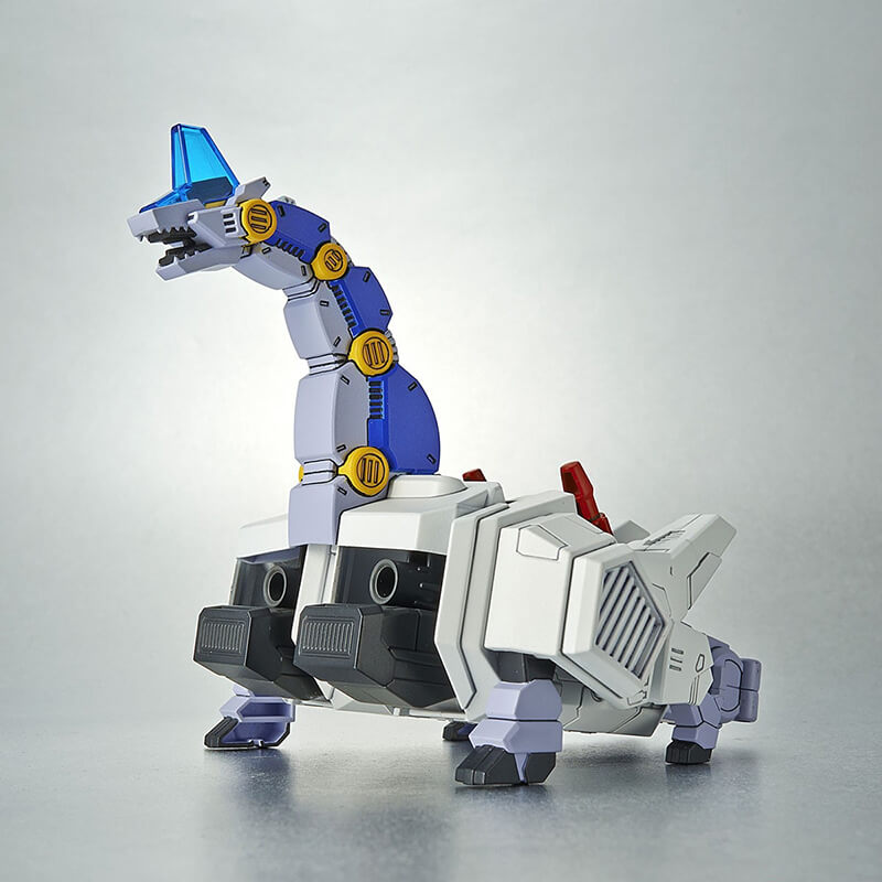 Bandai 1/300 HG Go-Saurer Kit