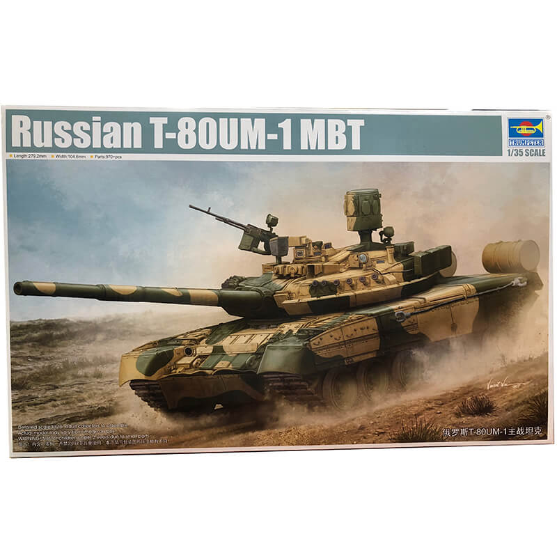 Trumpeter 1/35 Russian T-80UM-1 MBT Kit