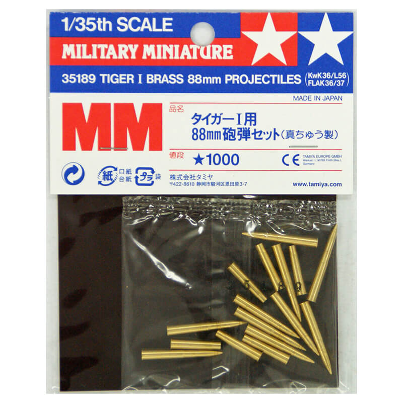 Tamiya 1/35 Tiger I Brass 88mm Projectiles (KwK 36/L56 Flak 36/37) Kit