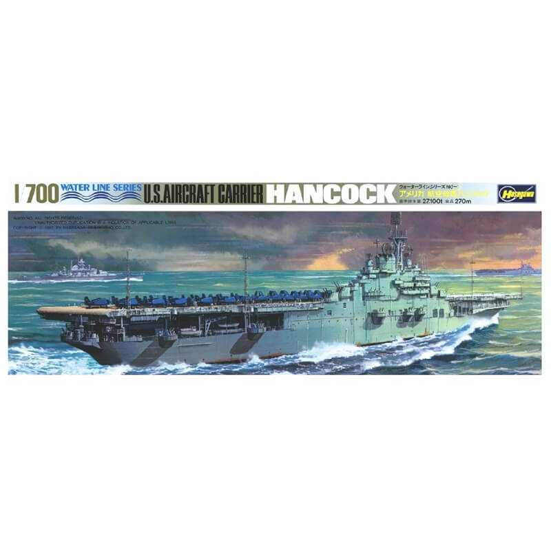 Hasegawa 1/700 U.S.Aircraft Carrier Hancock Kit