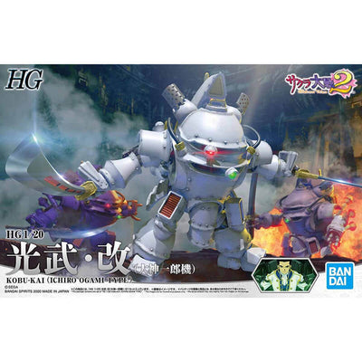 Bandai 1/20 HG Sakura Wars Kobu-Kai (Ichiro Ogami Type) Kit