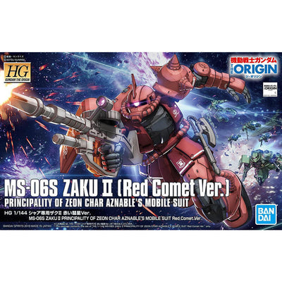 Bandai 1/144 HG MS-06S Zaku II (Red Comet Ver.) Kit