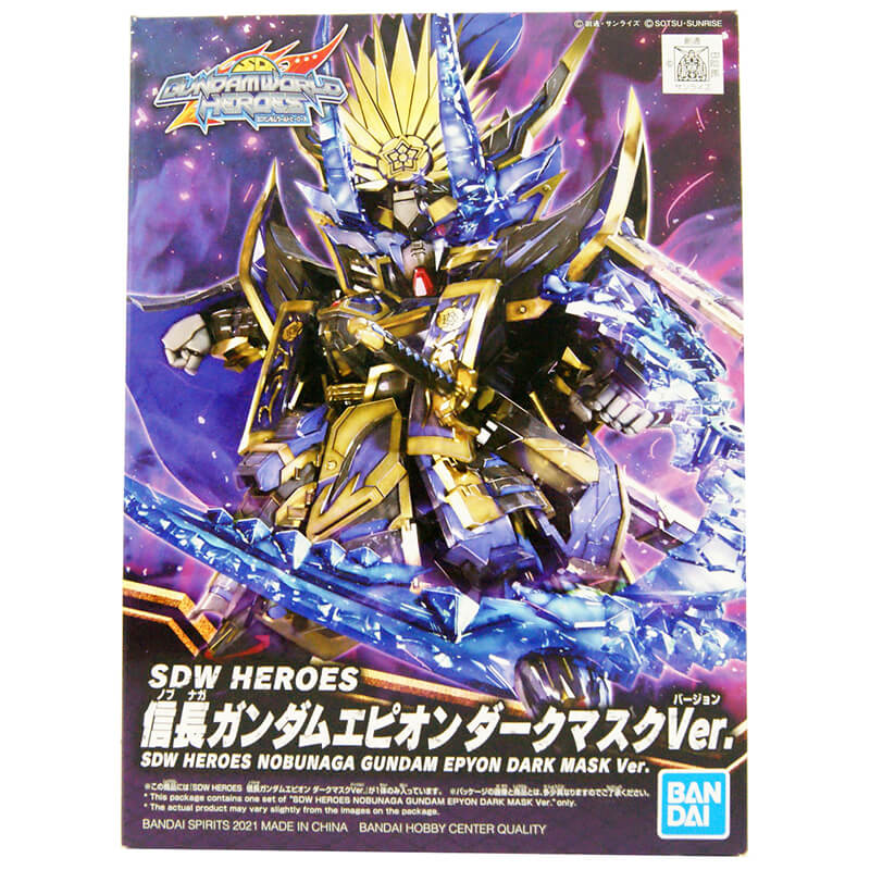 Bandai SDW Heroes Nobunaga Gundam Epyon Dark Mask Ver. Kit