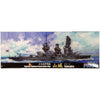 Fujimi 1/700 Imperial Japanese Naval Battle Ship Yamashiro Kit