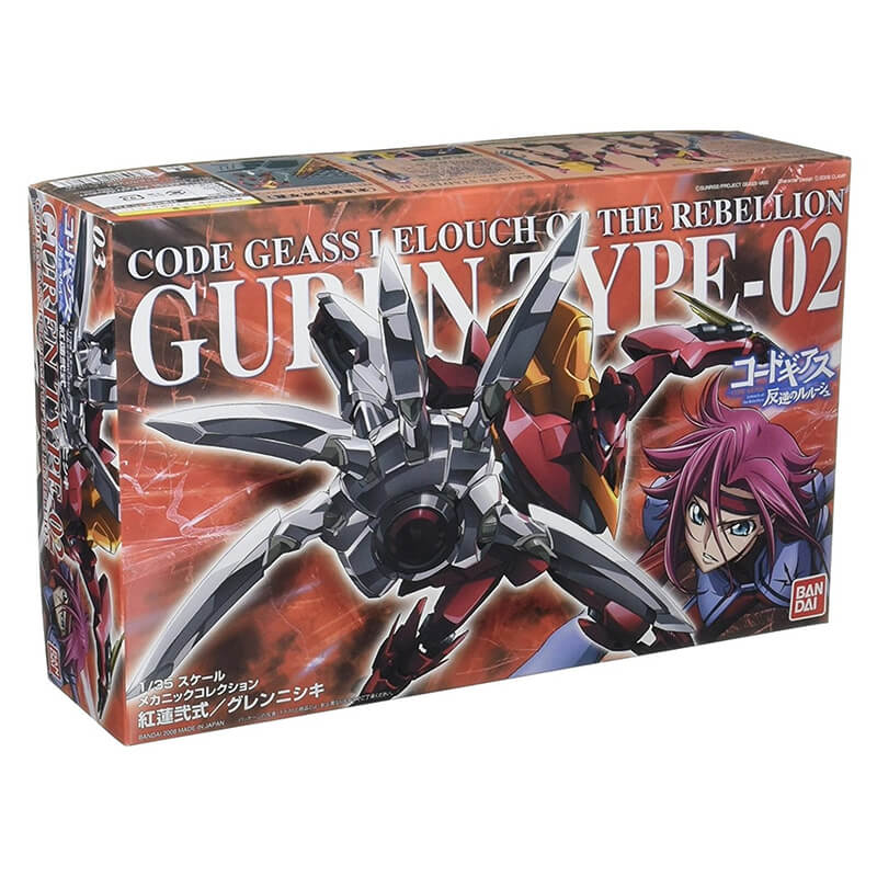 Bandai 1/35 Code Geass Guren Type-02