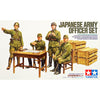 Tamiya 1/35 Japanese Army Officer Set Kit