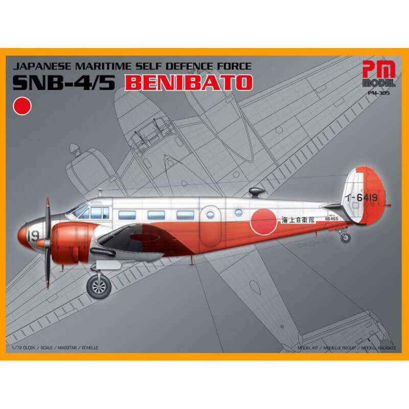 PM Model 1/72 Japanese Maritime Self Defence Force SNB-4/5 Benbato Kit