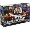 Bandai 1/144 HG Sengoku Astray Gundam Kit