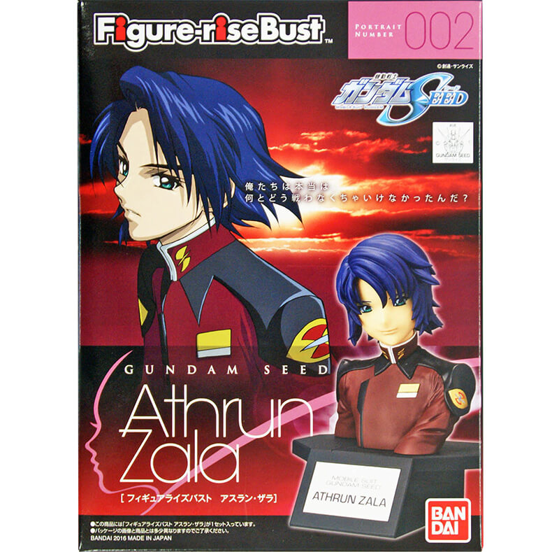 Bandai Figure-rise Bust 002 Athrun Zala Kit