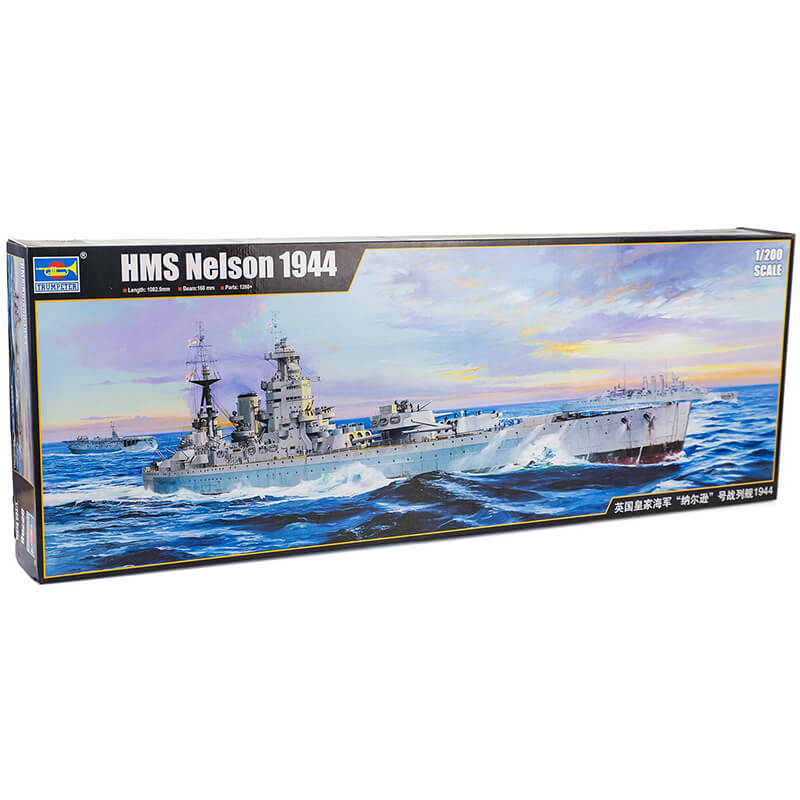 Trumpeter 1/200 HMS Nelson 1944 Kit