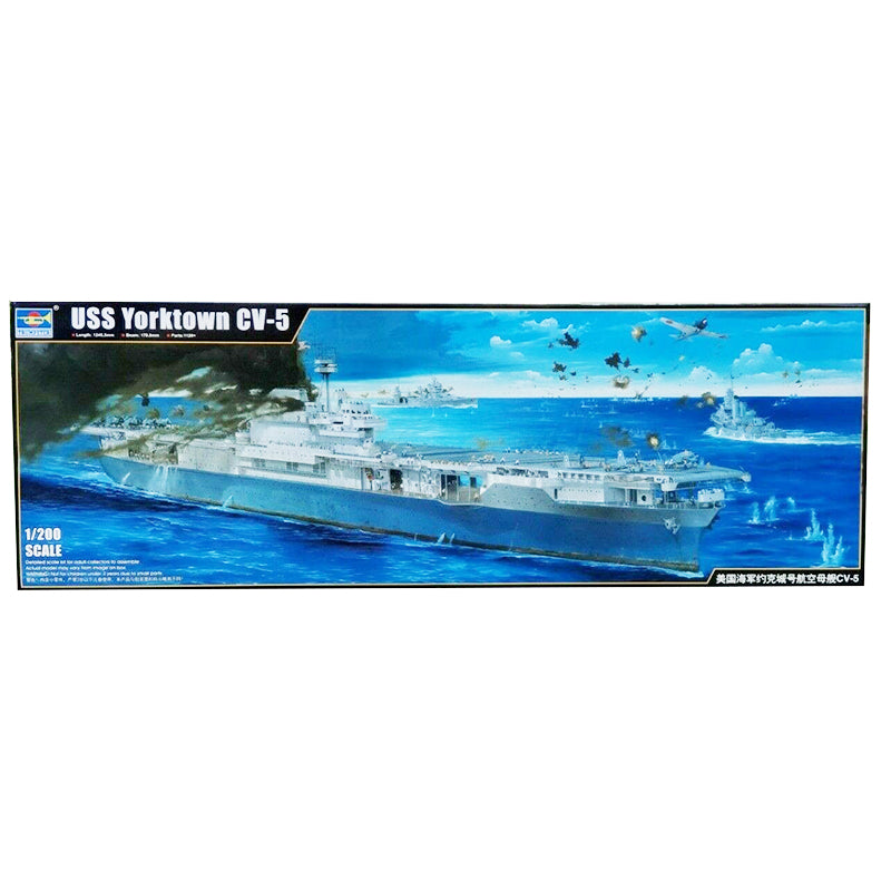 Trumpeter 1/200 USS Yorktown CV-5 Kit