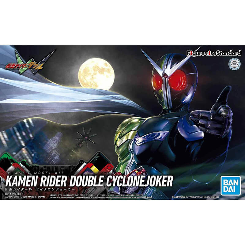 Bandai Figure-rise Standard Kamen Rider Double Cyclone Joker Kit
