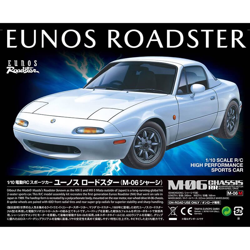 Tamiya 1/10 Eunos Roadster M-06 Chassis RC Kit