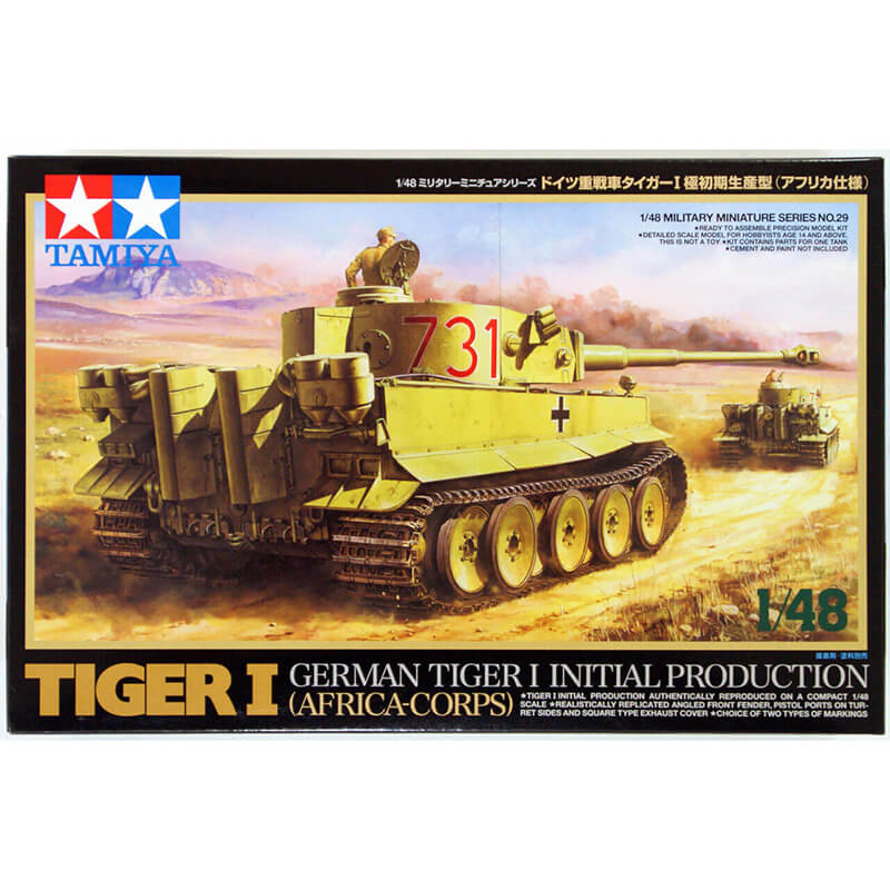 Tamiya 1/48 German Tiger I Initial Production (Afirca-Corps) Kit