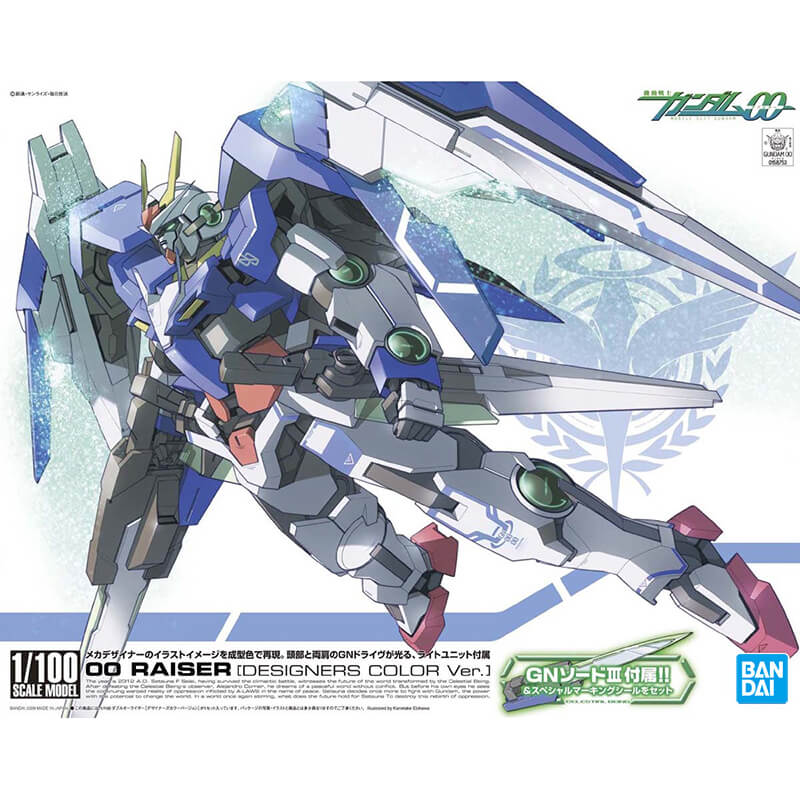 Bandai 1/100 00 Raiser (Designers Color Ver.) Kit