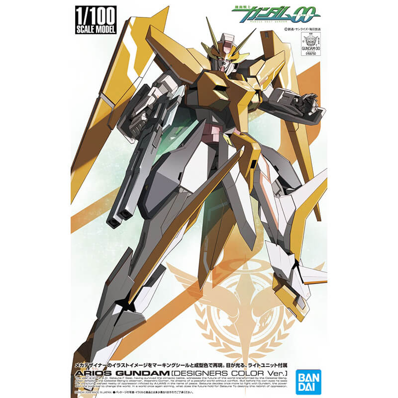 Bandai 1/100 Arios Gundam (Designers Color Ver.) Kit