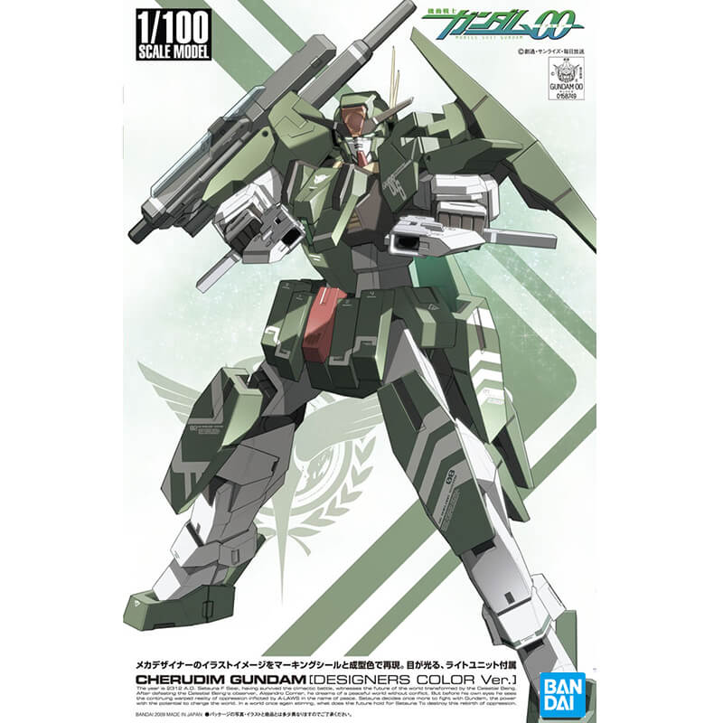 Bandai 1/100 Cherudim Gundam (Designers Color Ver.) Kit
