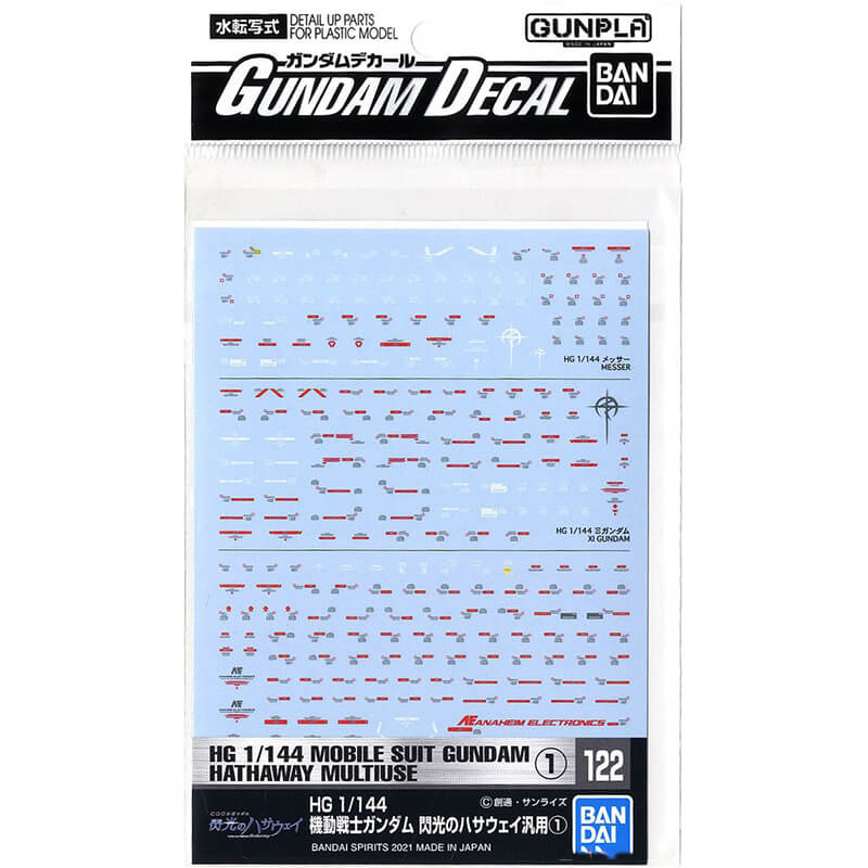 Bandai Gundam Decal 122 HG 1/144 Mobile Suit Gundam Hathaway Multiuse 1