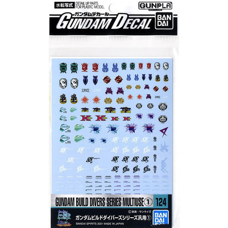 Bandai Gundam Decal 124 Gundam Build Divers Series Multiuse 1
