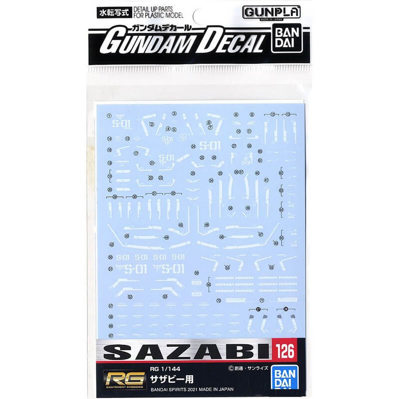 Bandai Gundam Decal 126 RG 1/144 Sazabi
