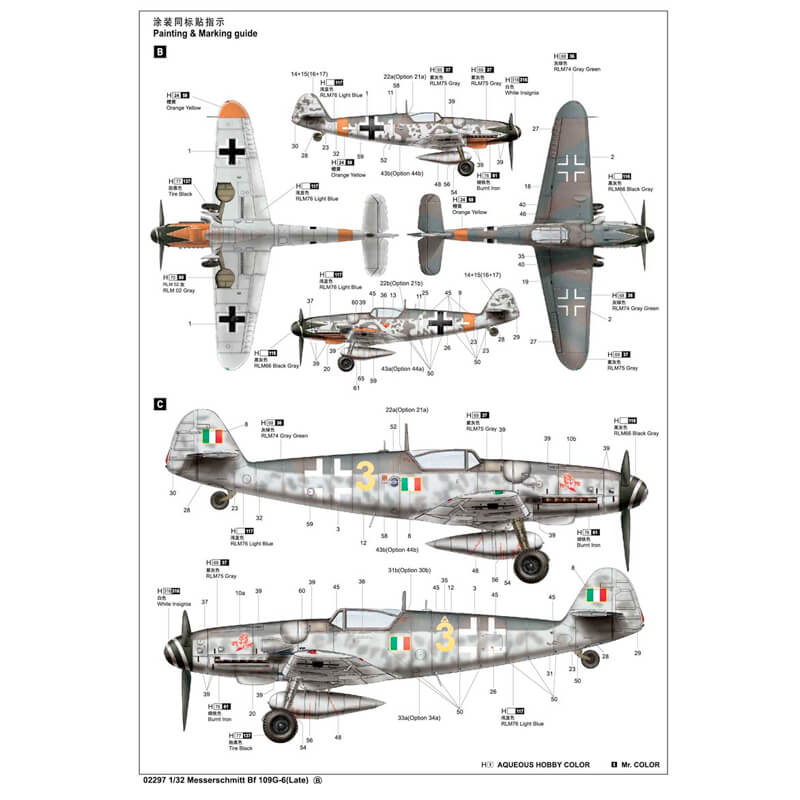 Trumpeter 1/32 Messerschmitt Bf 109G-6(Late) Kit