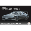 Fujimi 1/24 Toyota Supra 3.0GT Turbo A Kit