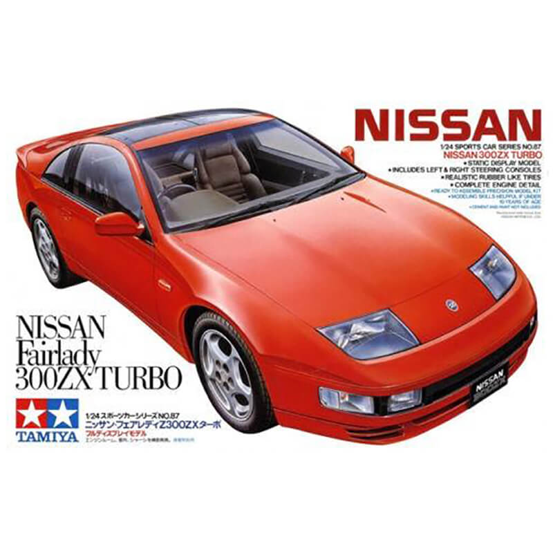 Tamiya 1/24 Nissan 300ZX Turbo Kit