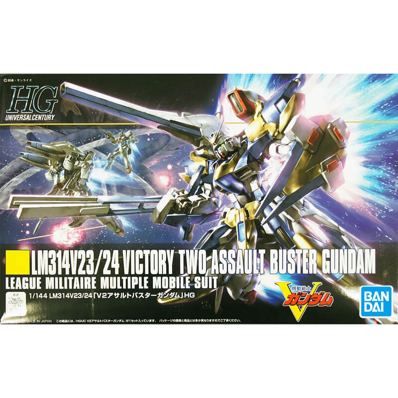 Bandai 1/144 HG LM314V23/24 Victory Two Assault Buster Gundam Kit