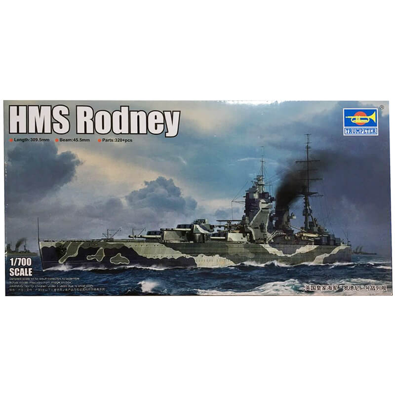 Trumpeter 1/700 HMS Rodney Kit