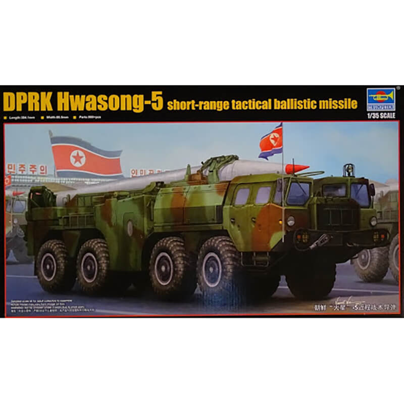 Trumpeter 1/35 DPRK Hwasong-5 Short-Range Tactical Ballistic Missile Kit