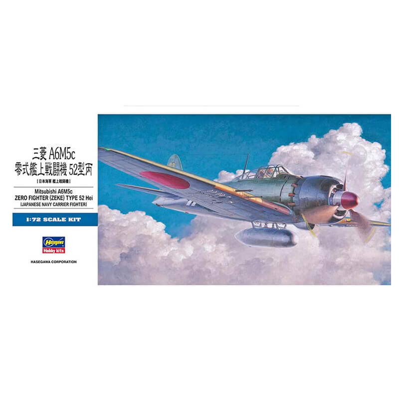 Hasegawa 1/72 Mitsubishi A6M5c Zero Fighter (ZEKE) Type 52 Hei Kit
