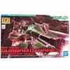 Bandai 1/144 HG GN-002 Gundam Dynames (Trans-Am Mode) Kit