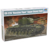 Trumpeter 1/35 KV-220 "Russian Tiger" Super Heavy Tank Kit