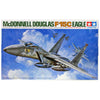 Tamiya 1/48 McDonnell Douglas F-15C Eagle Kit