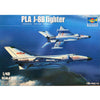 Trumpeter 1/48 PLA J-8B Fighter Kit