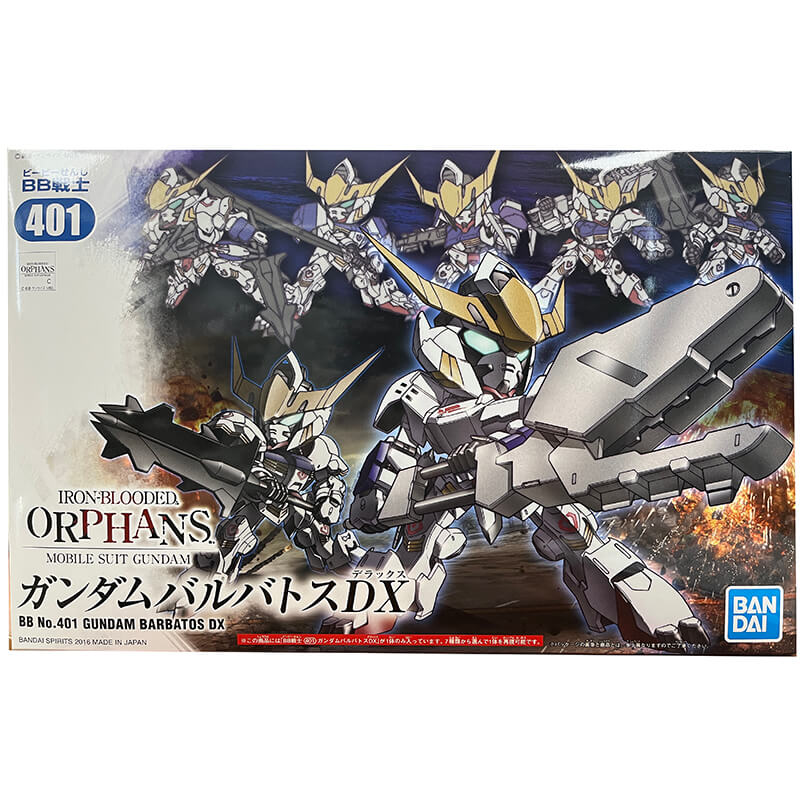 Bandai BB Gundam Barbatos DX Kit