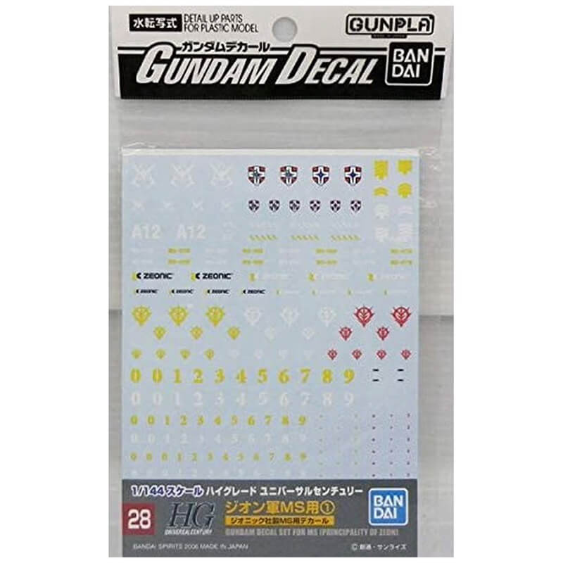 Bandai Gundam Decal 28 HG 1/144 Multiuse Zeon 1