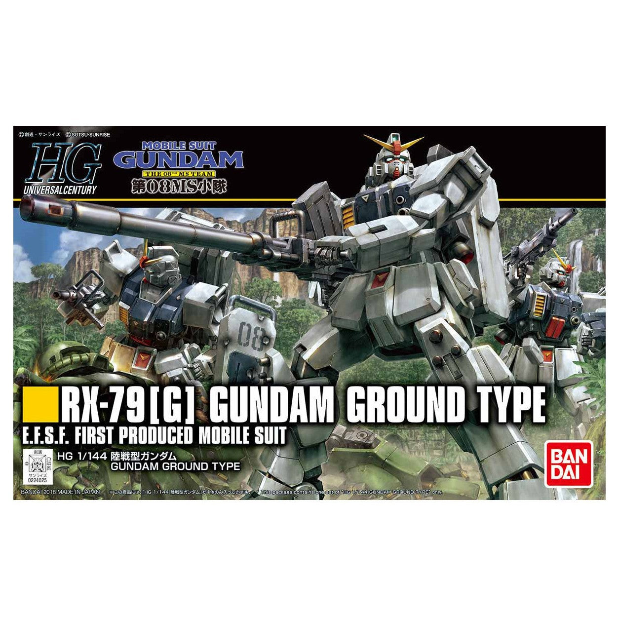 Bandai 1/144 HG RX-79 (G) Gundam Ground Type (MS08 Team)