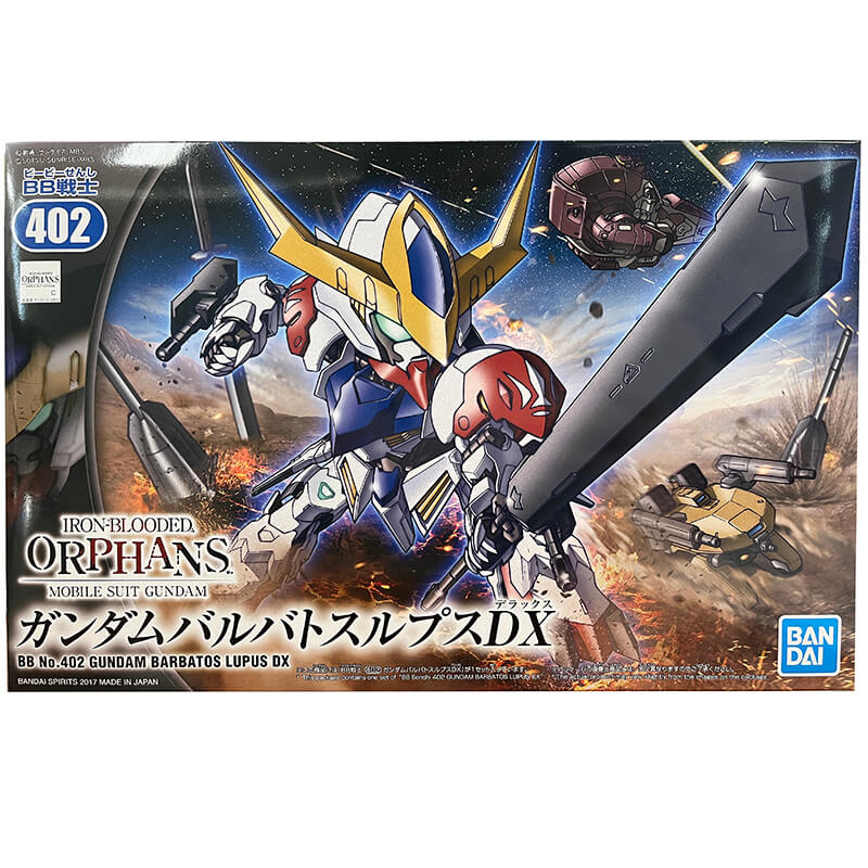 Bandai BB Gundam Barbatos Lupus DX Kit