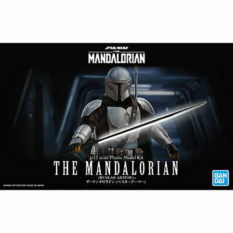 Bandai Star Wars The Mandalorian (Beskar Armor) Kit