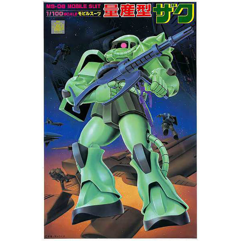 Bandai 1/100 Zaku II Kit