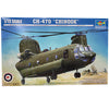 Trumpeter 1/72 CH-47D "Chinook" Kit