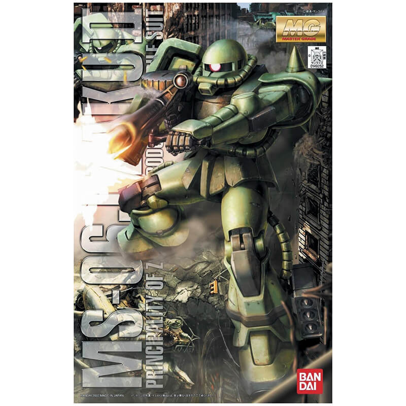 Bandai 1/100 MG MS-06F Zaku II Kit